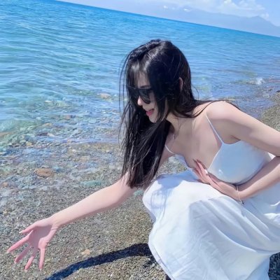 悍妻理论